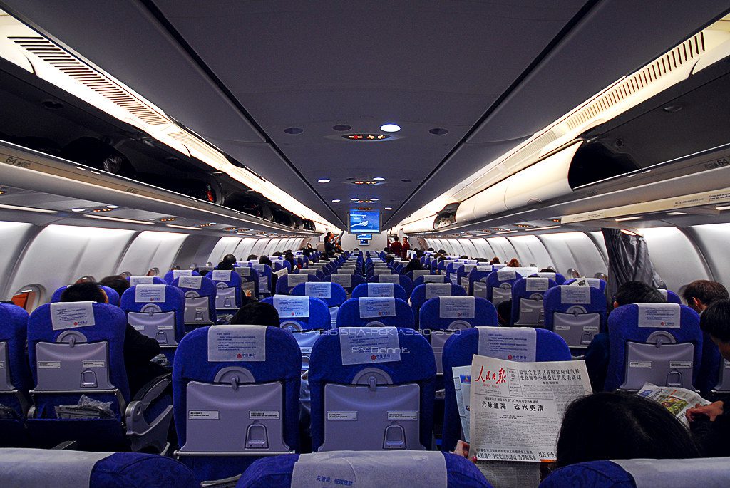 Dovolenka Vietnam: itinerár z juhu na sever 4 Lacné letenky do Vietnamu napríklad s Air China.