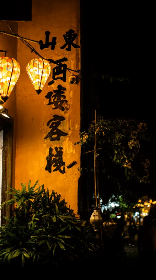 Dovolenka Vietnam: itinerár z juhu na sever 14 Čínsky nádych pocítite nielen v Hoi An-e, ale v celom Vietname.